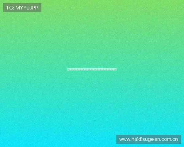提升世界杯竞猜体验：理性分析约旦对阵阿根廷比赛的关键点与投注技巧